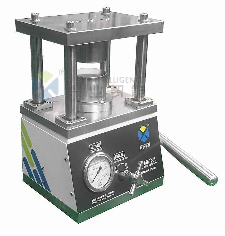 YXY-FK26T-Z cylindrical battery sealing machine-LLUC MAAT YXY-FK26T-Z cylindrical battery sealing machine-LLUC MAAT